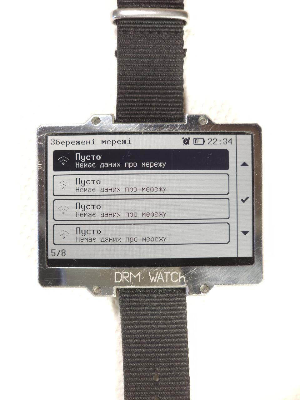 Set Languare and Sync Time