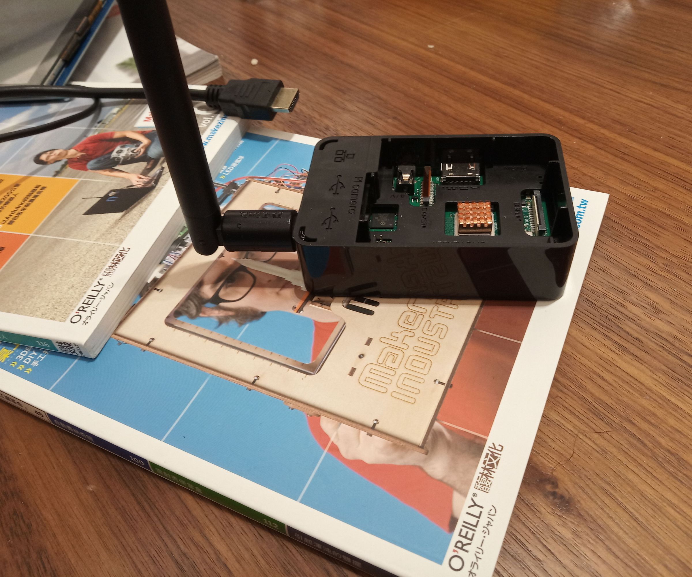 Raspberry Pi -> Wifi Hotspot