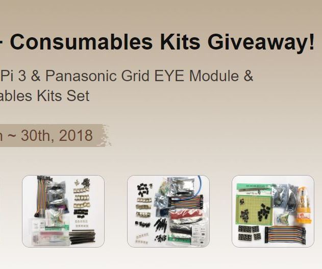 Win Free Stuff (Giveaway)