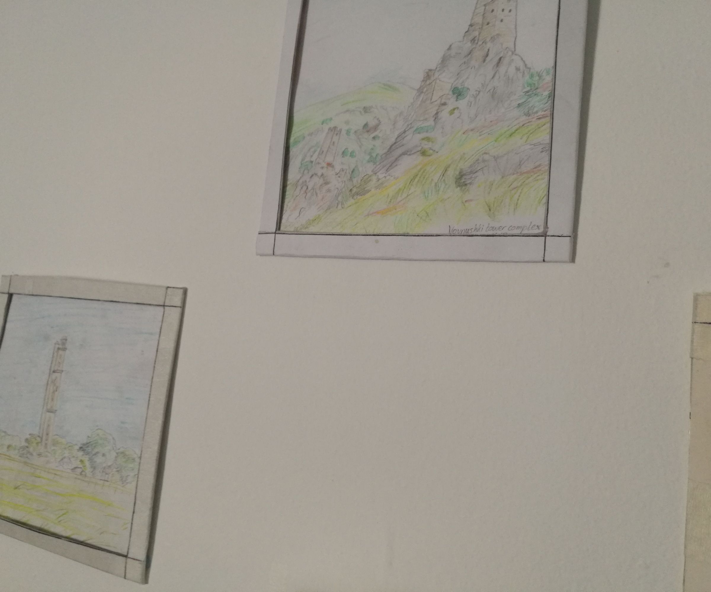 Cardboard Picture Frame