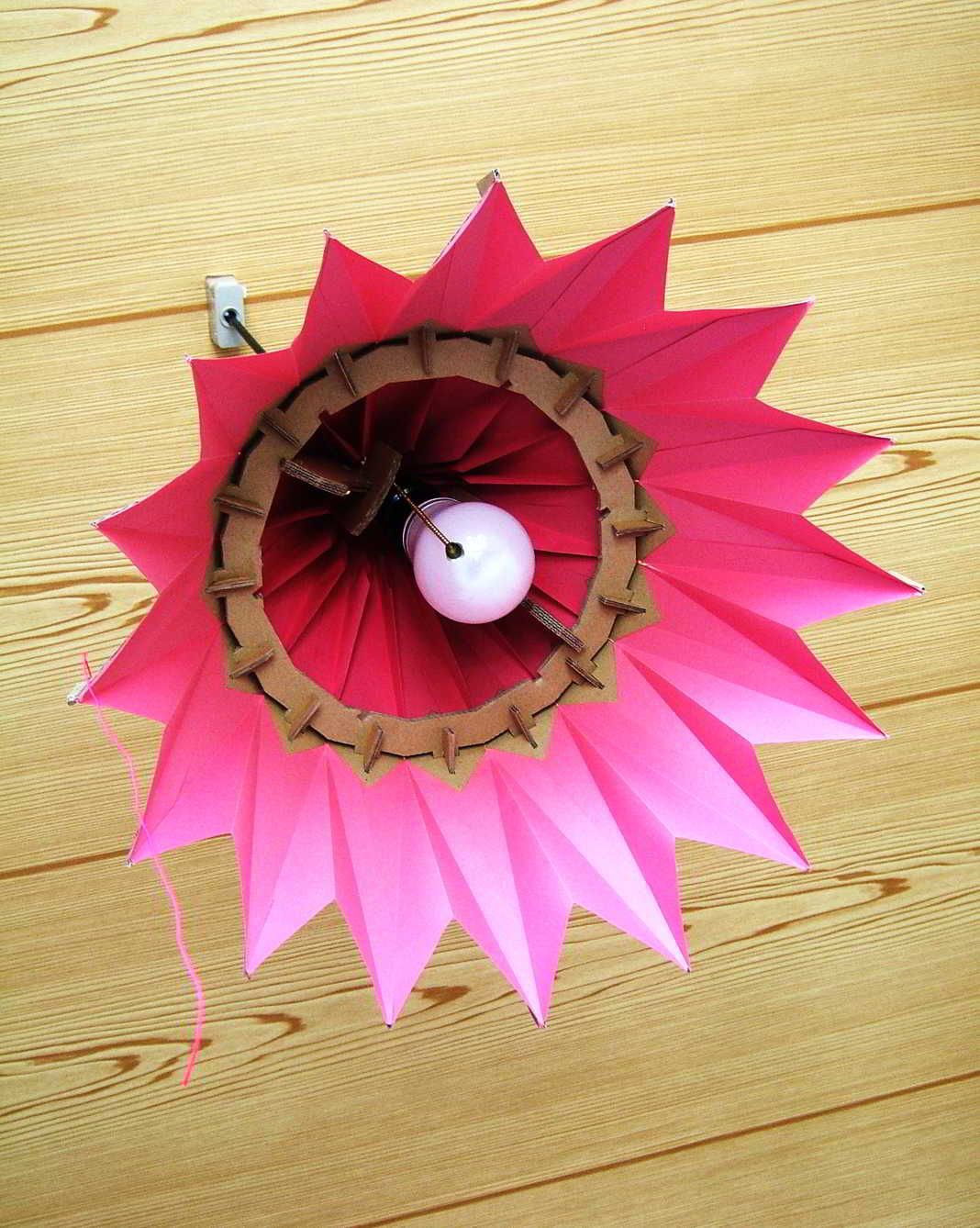 Adjustable Cardboard Lampshade (Phoenix)