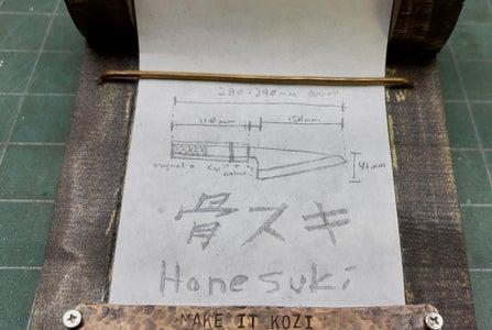 DIY Honesuki Kitchen Knife With Wa Handle