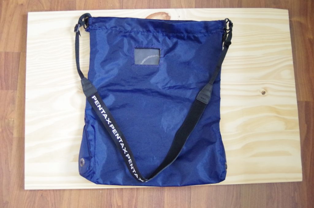 Outdoor Lens Exchange Protector