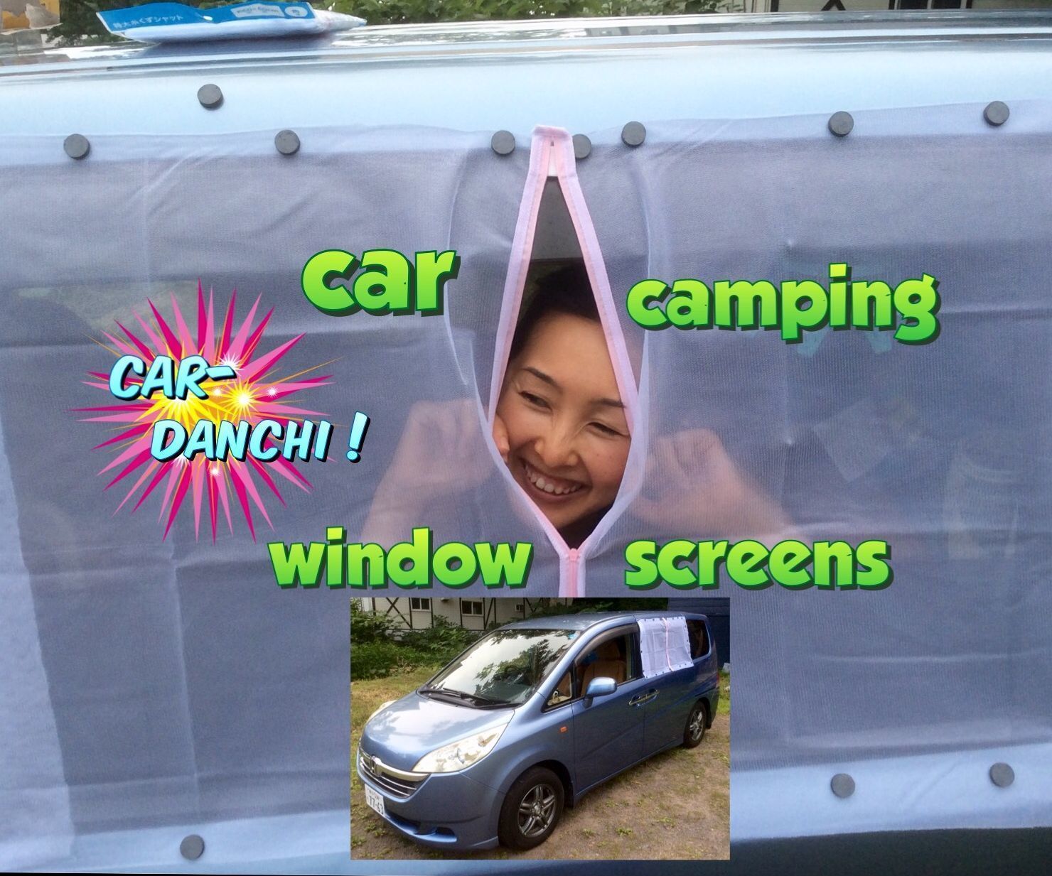 Car Camping Window Screens 3 Steps (with Pictures) Instructables