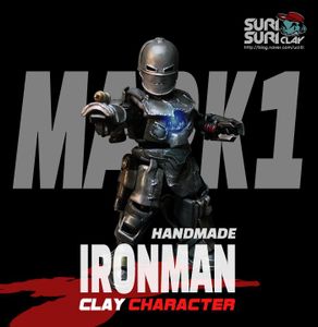  Marvel Handmade Ironman Clay