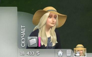 aglamorousfortuneteller