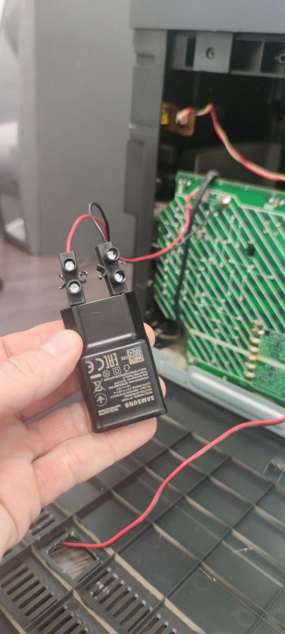 Prepare the Sound System