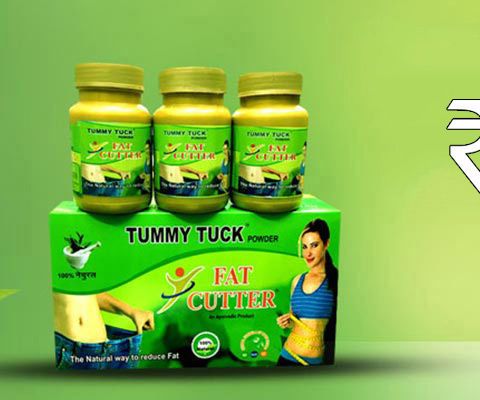Fat Cutter Powder