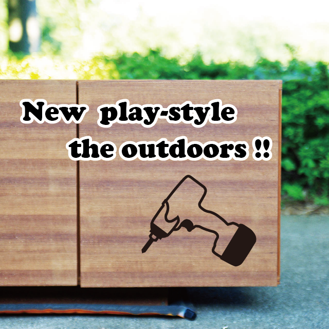 New Play-style the Outdoors !!