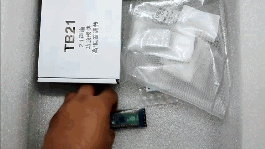 Supplies