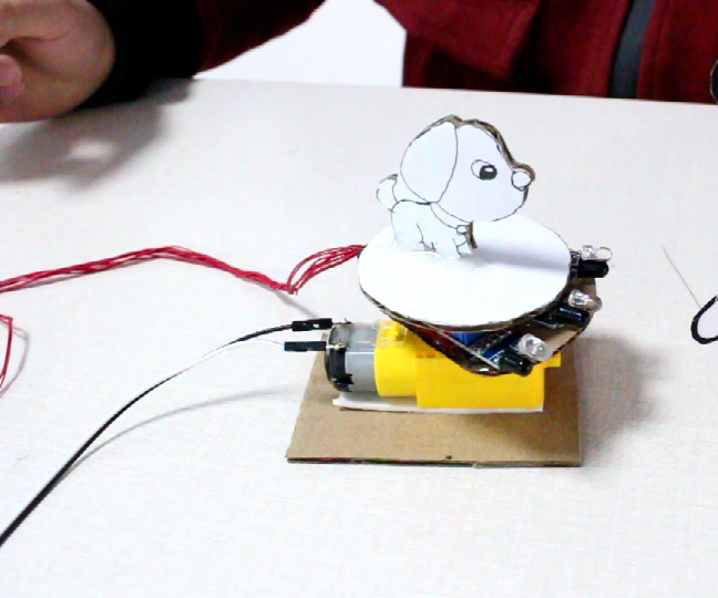 An Infrared Tracking Dog