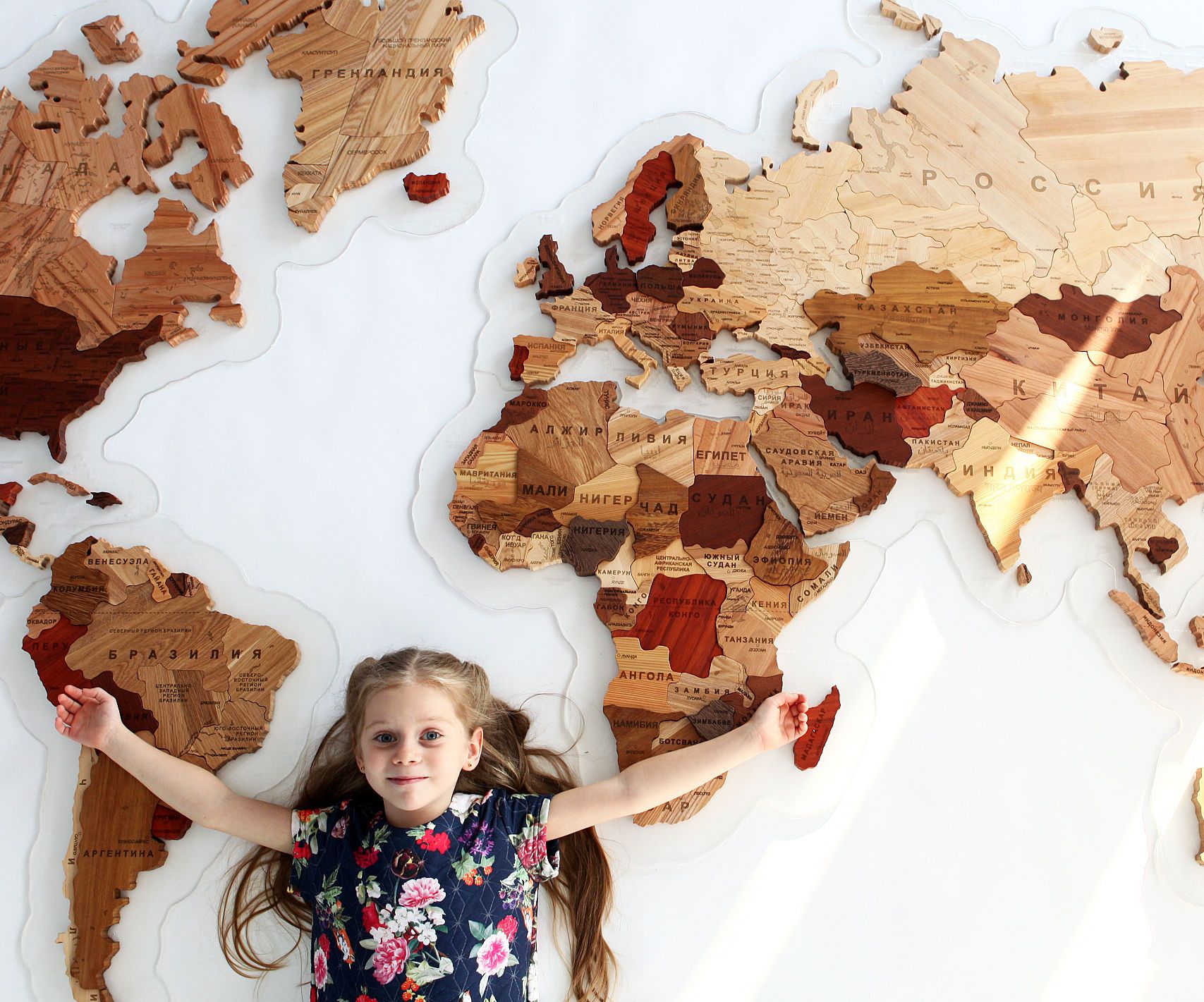 Wooden World Map.