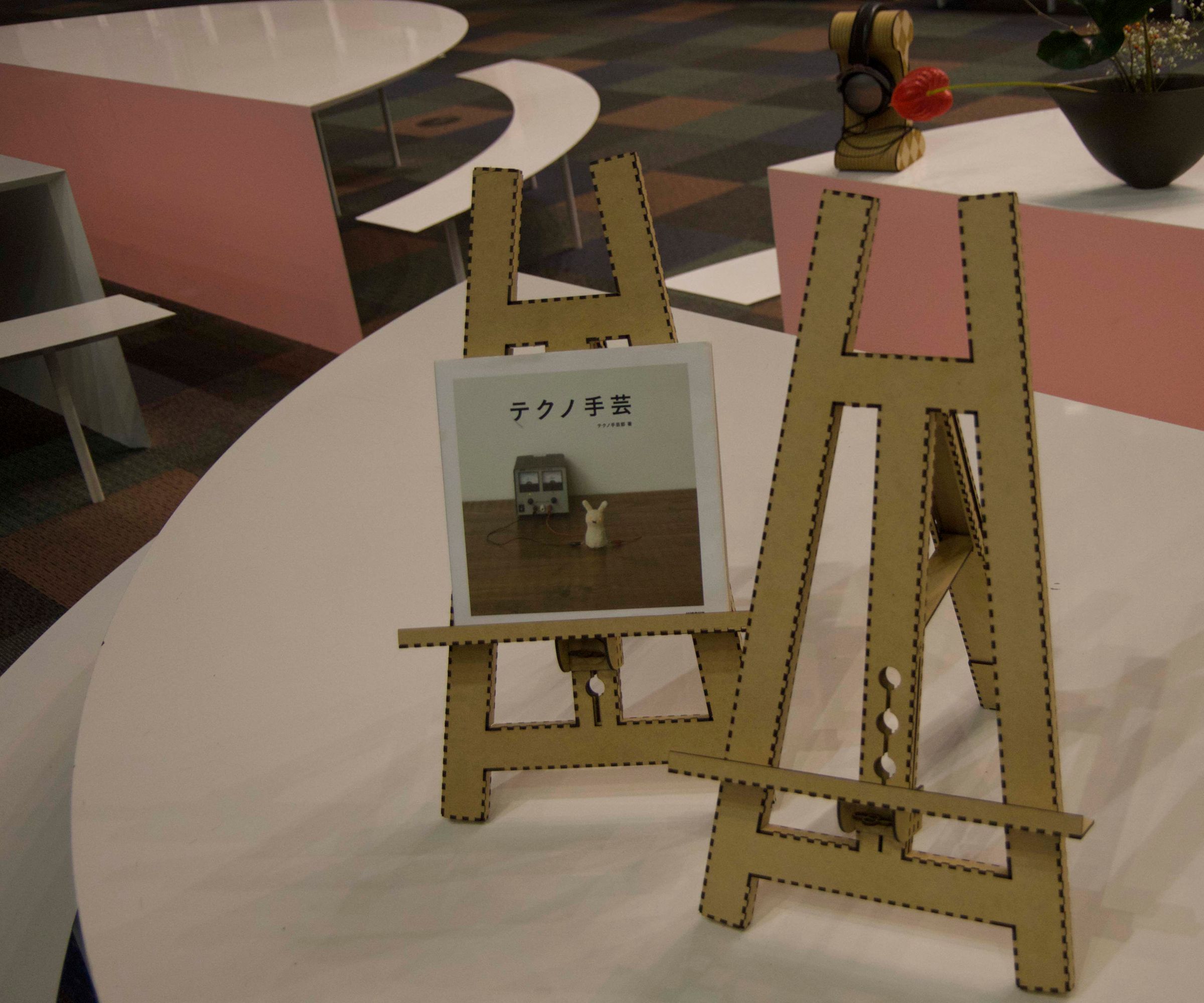 小さなイーゼル