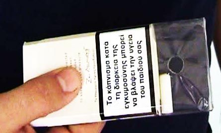 Make Someone Really Angry With a Cigarette Pack