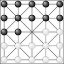 Making a Medieval Game (Alquerque) on the Laser Engraver