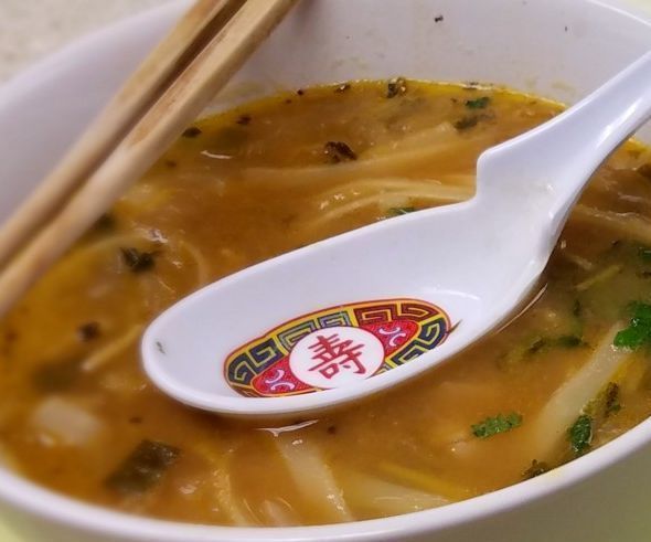 Vegan French Onion Pho