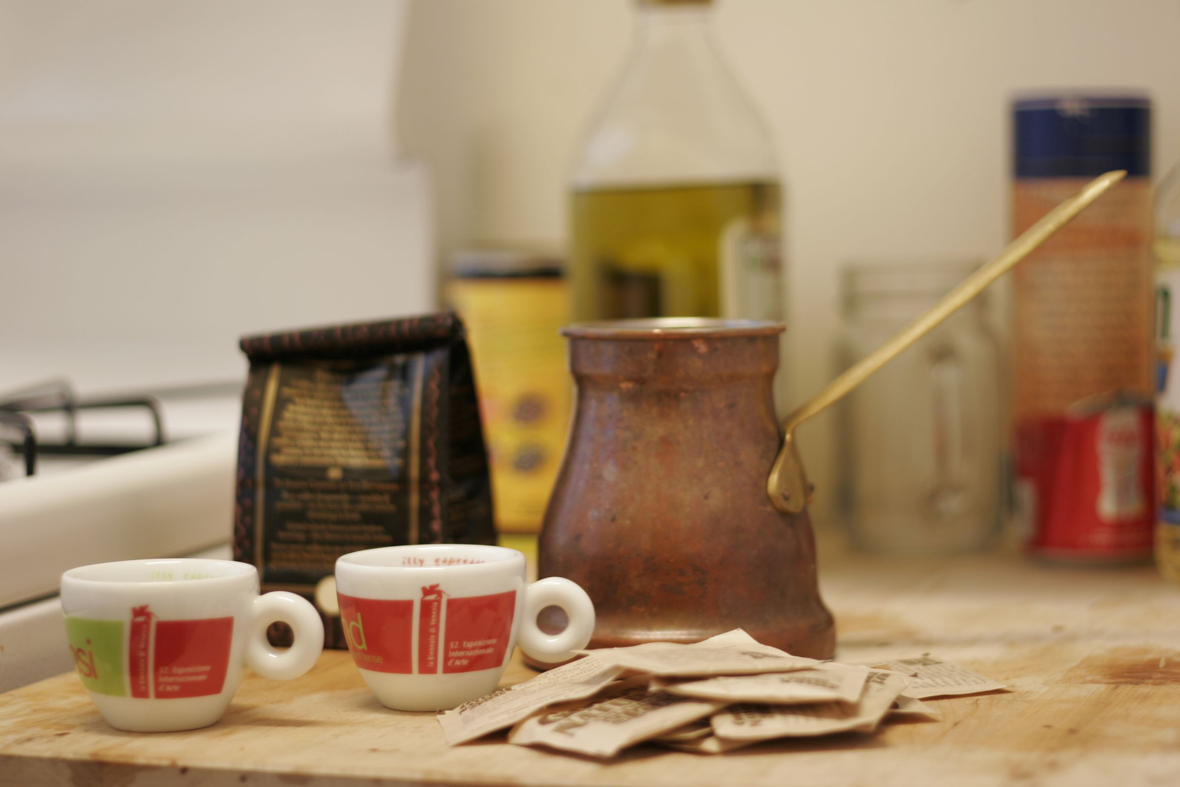 Turkish/Mediterranean/Middle Eastern/Balkan Coffee