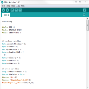 Brainwave Controller : 8 Steps (with Pictures) - Instructables