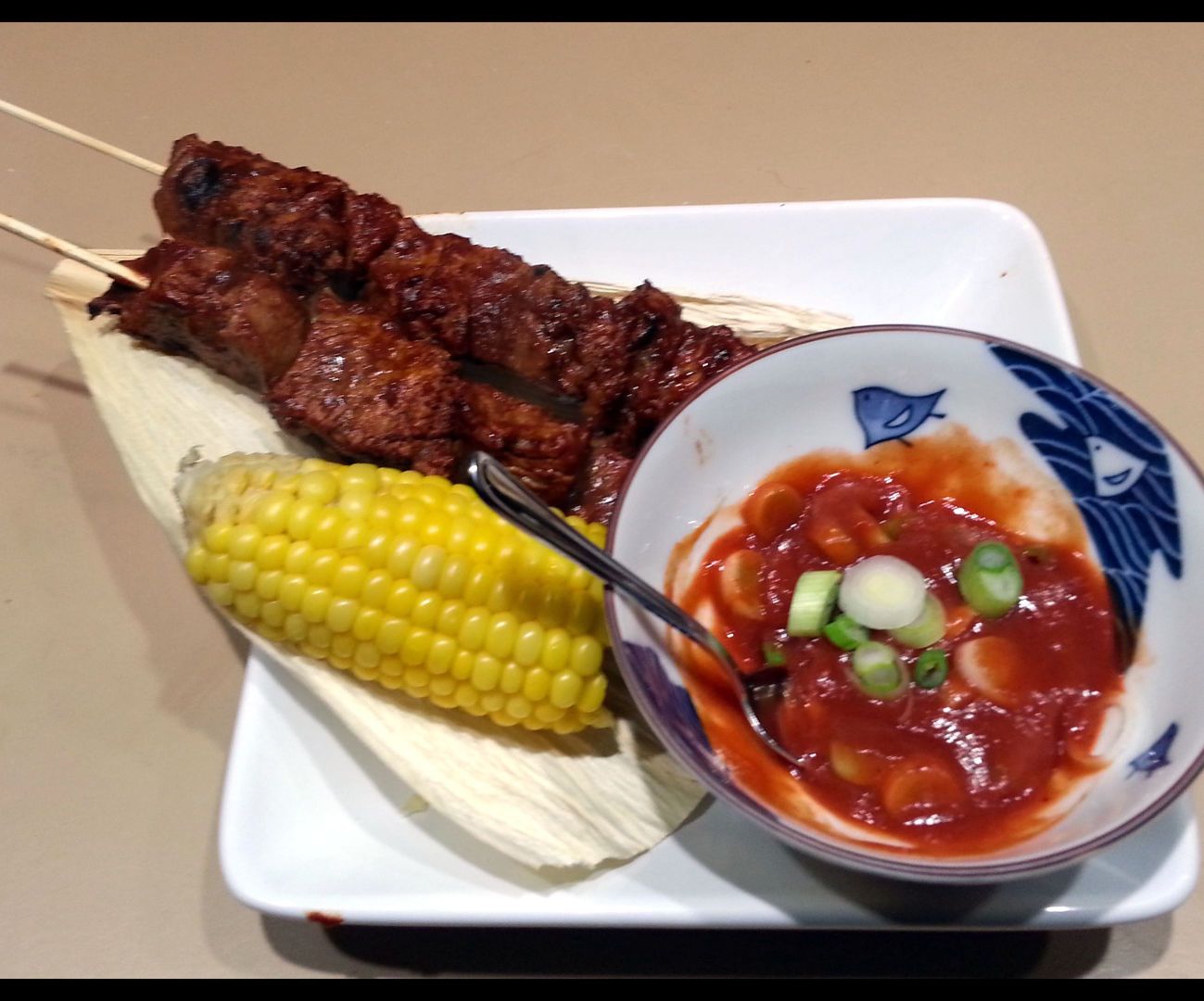 Beef Skewers From Peru - Anticucho De Lomo Fino