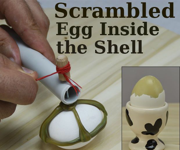 Gadget to Scramble Eggs Inside Their Shells