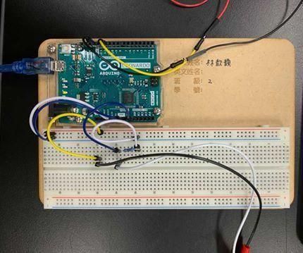  Mobile Phone Use Reminder