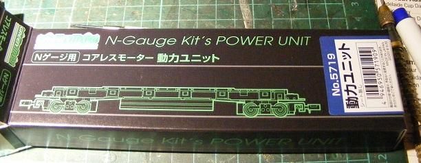 How to DCC a Greenmax 5719 Chassis in N Scale