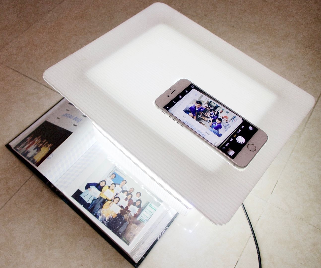 Phone Complete Scan Image Scan Photo With Your Mobile Phone : 10 Steps (with Pictures ...