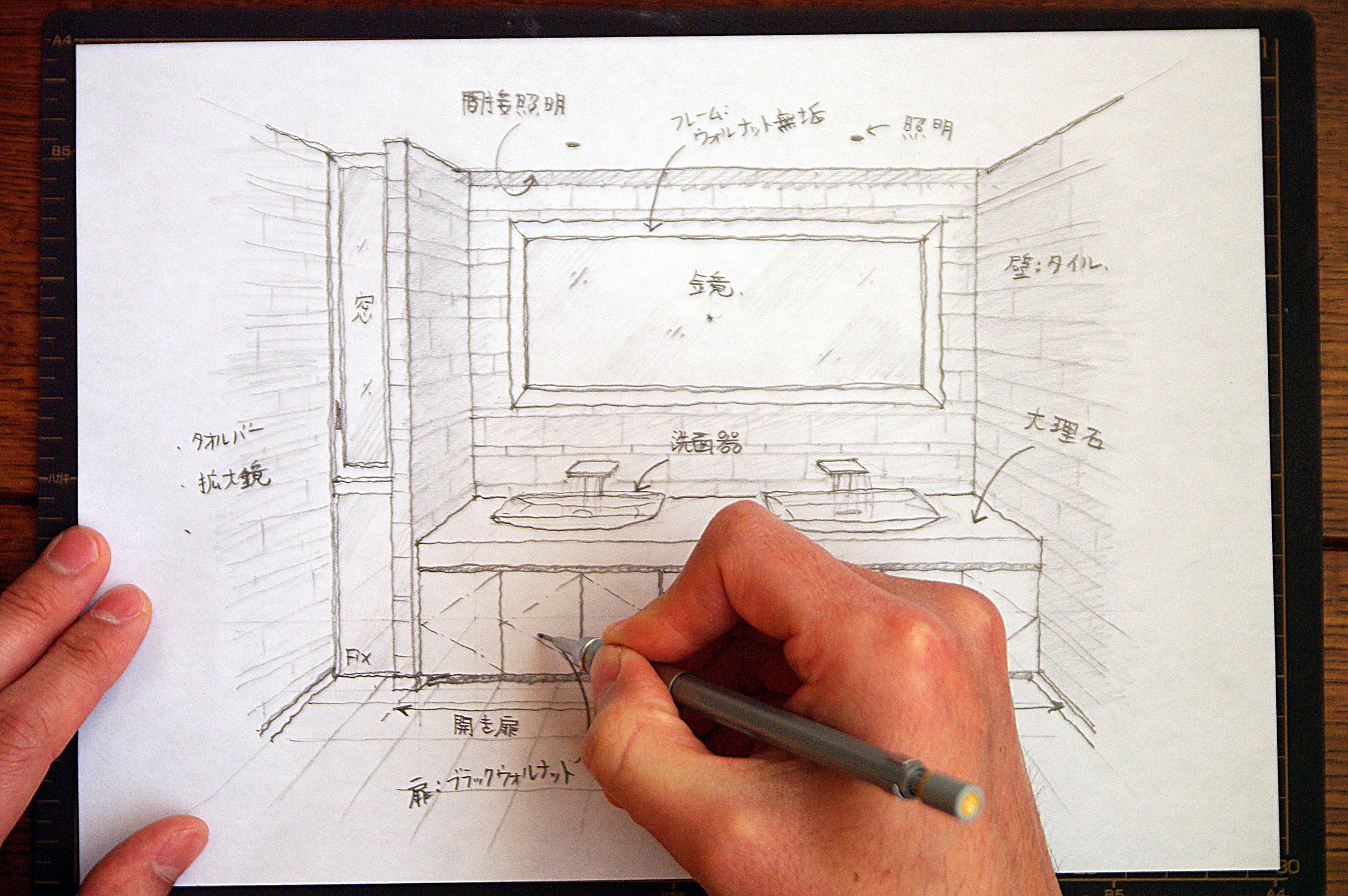 Sketch a Interior(a Washroom)