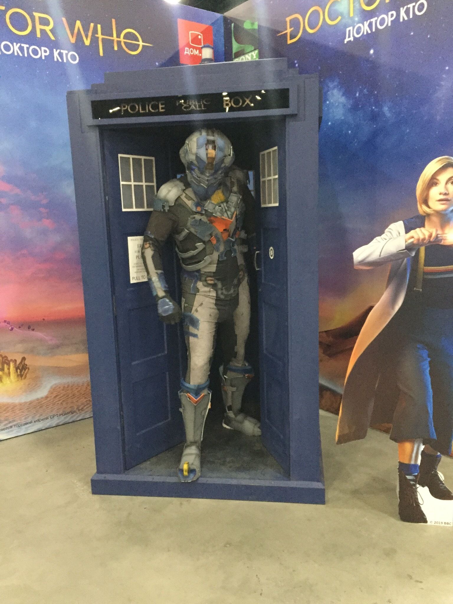 Photos From Conventions