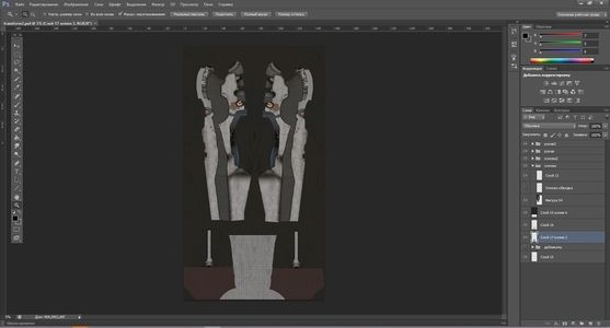 Fabric Development for the Suit