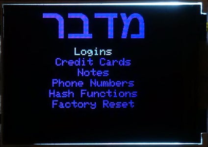 Add Login