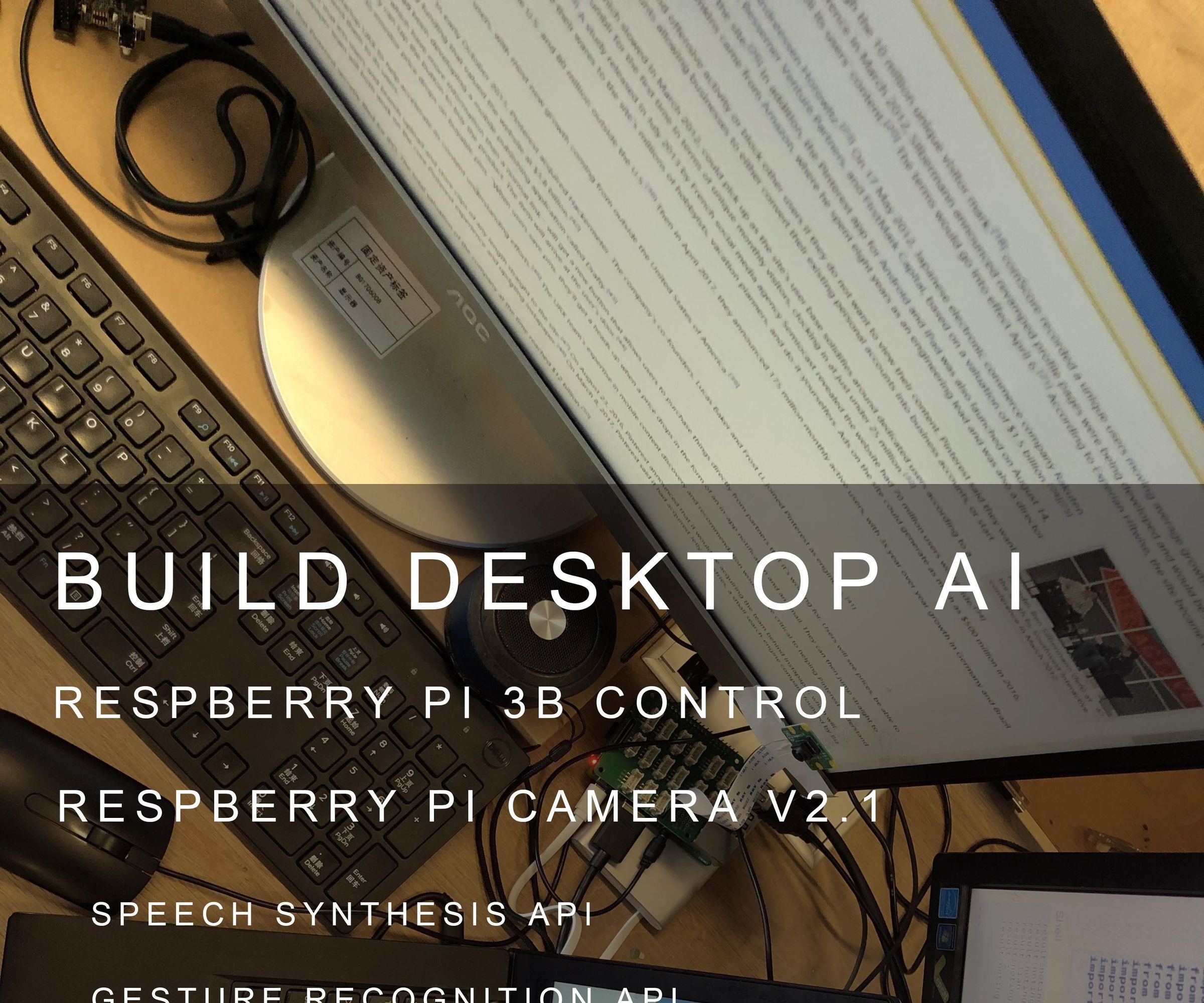 To Realize Desktop AI With Raspberry Pi 3b