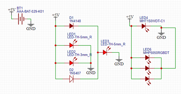 SCHEMATIC DIAGRAM: