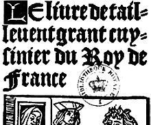 Spicy Medieval Drink: Le Clairet.