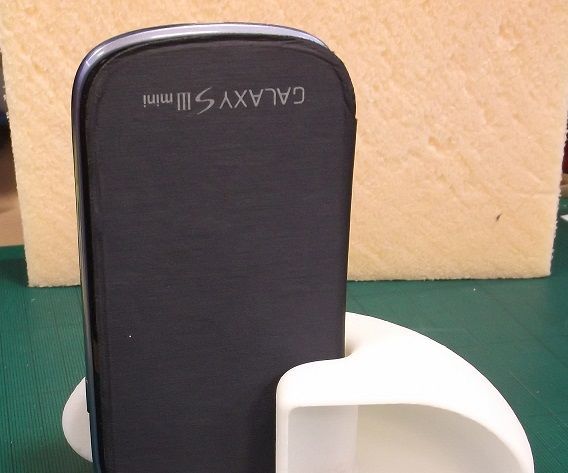 Organic Mobile Phone Speaker Fully 3D Printable