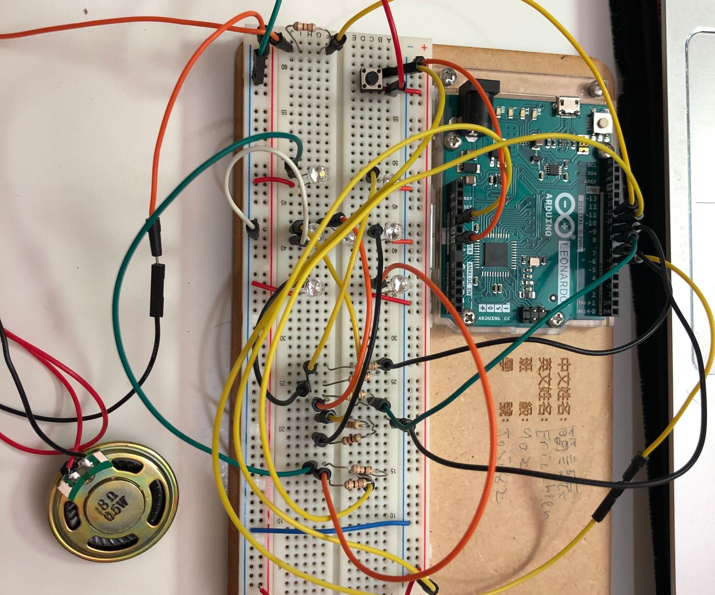 The Coolest Arduino Dice 