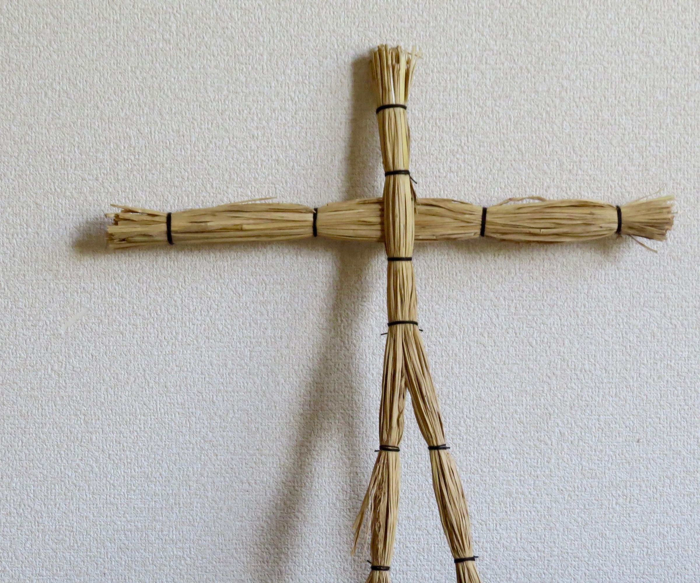 Straw Man