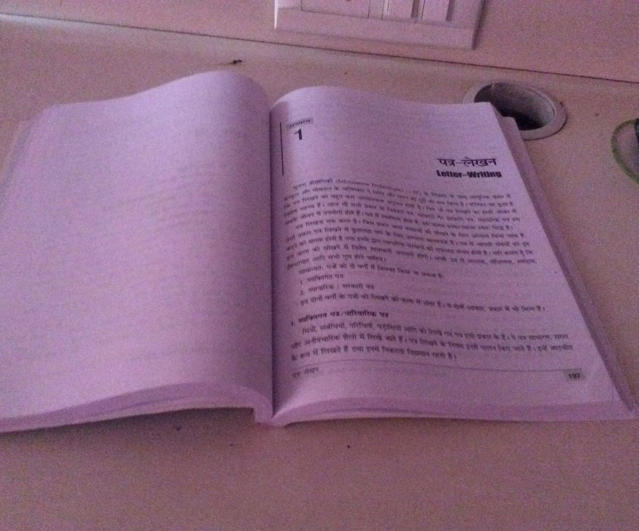 LED installation by myself and how you can do it too