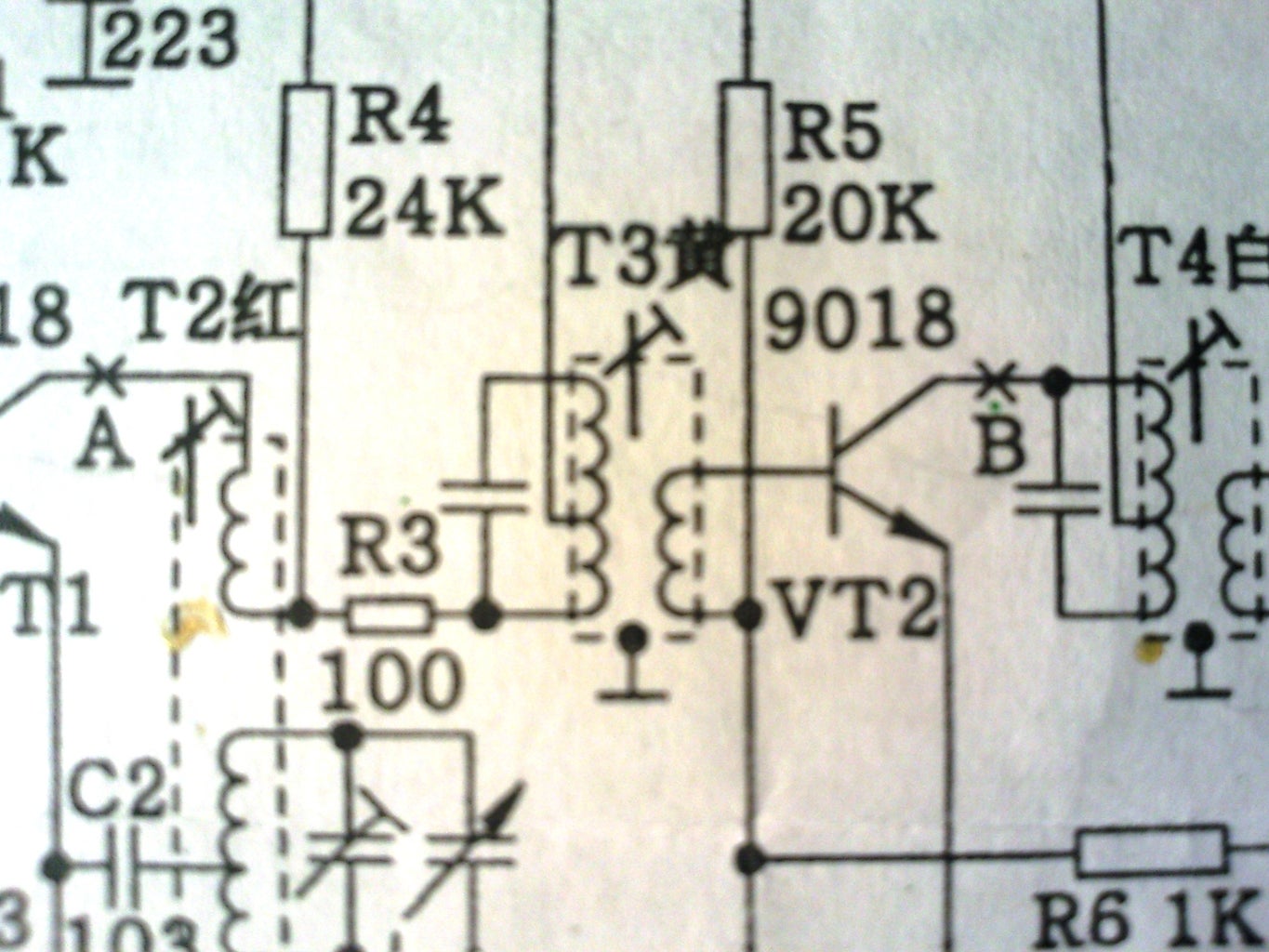 Assembling AM Radio Receiver Kit : 9 Steps (with Pictures) Circuit Diagram