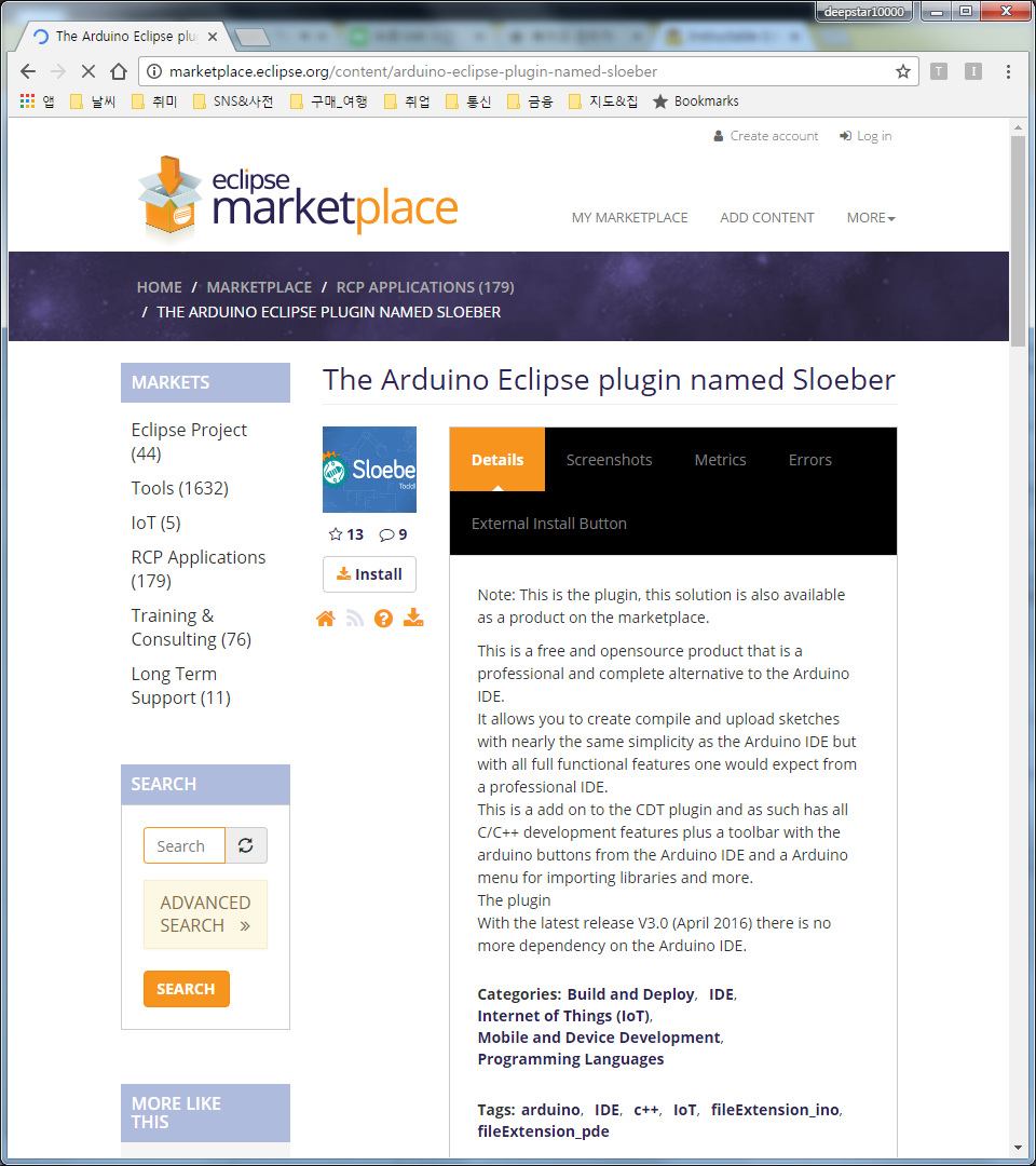 How to Use Eclipse for Arduino : 8 Steps - Instructables