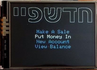 Put Money Into the Account