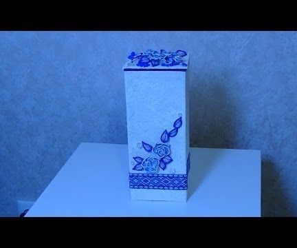 How to Make a Gift Box 