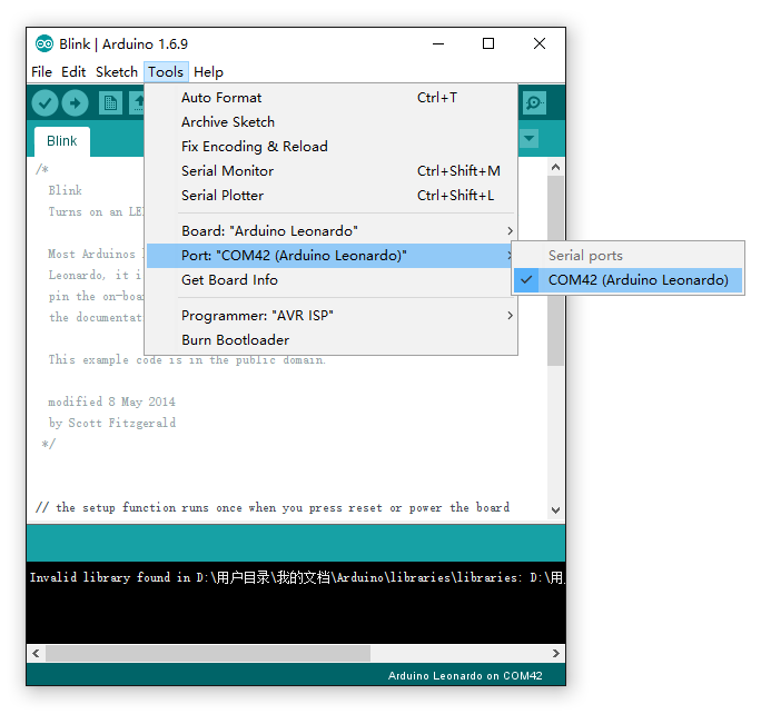 Uploading Code & Testing
