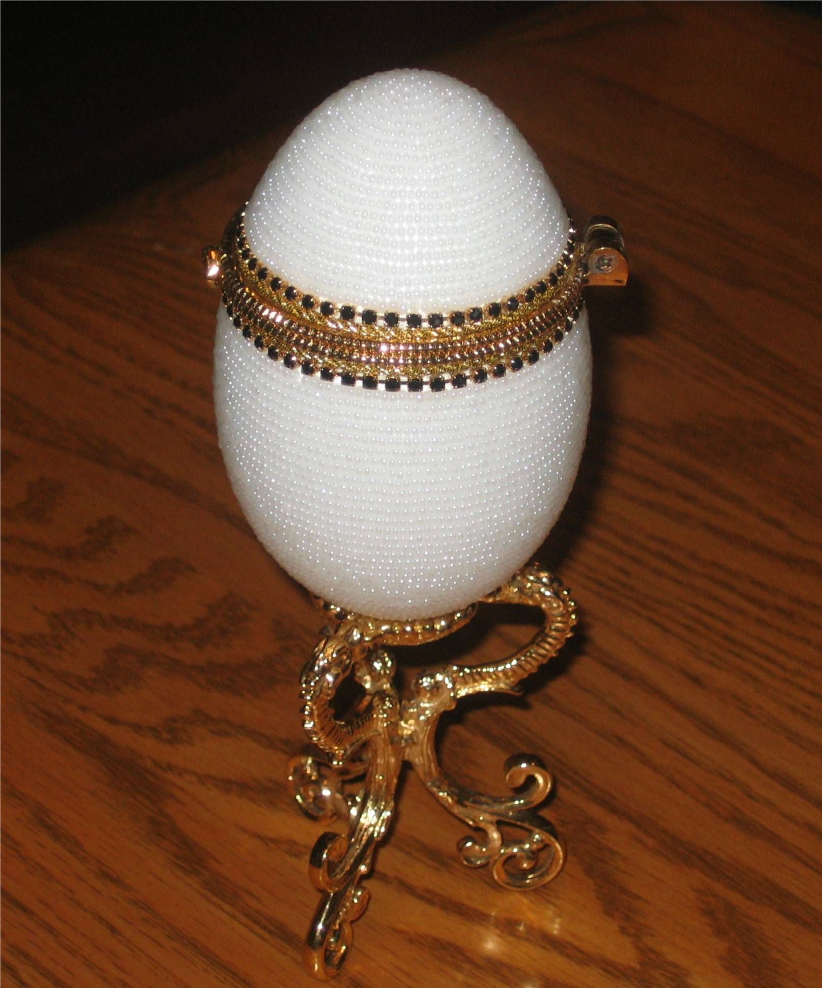 Beaded Goose Egg Surprise
