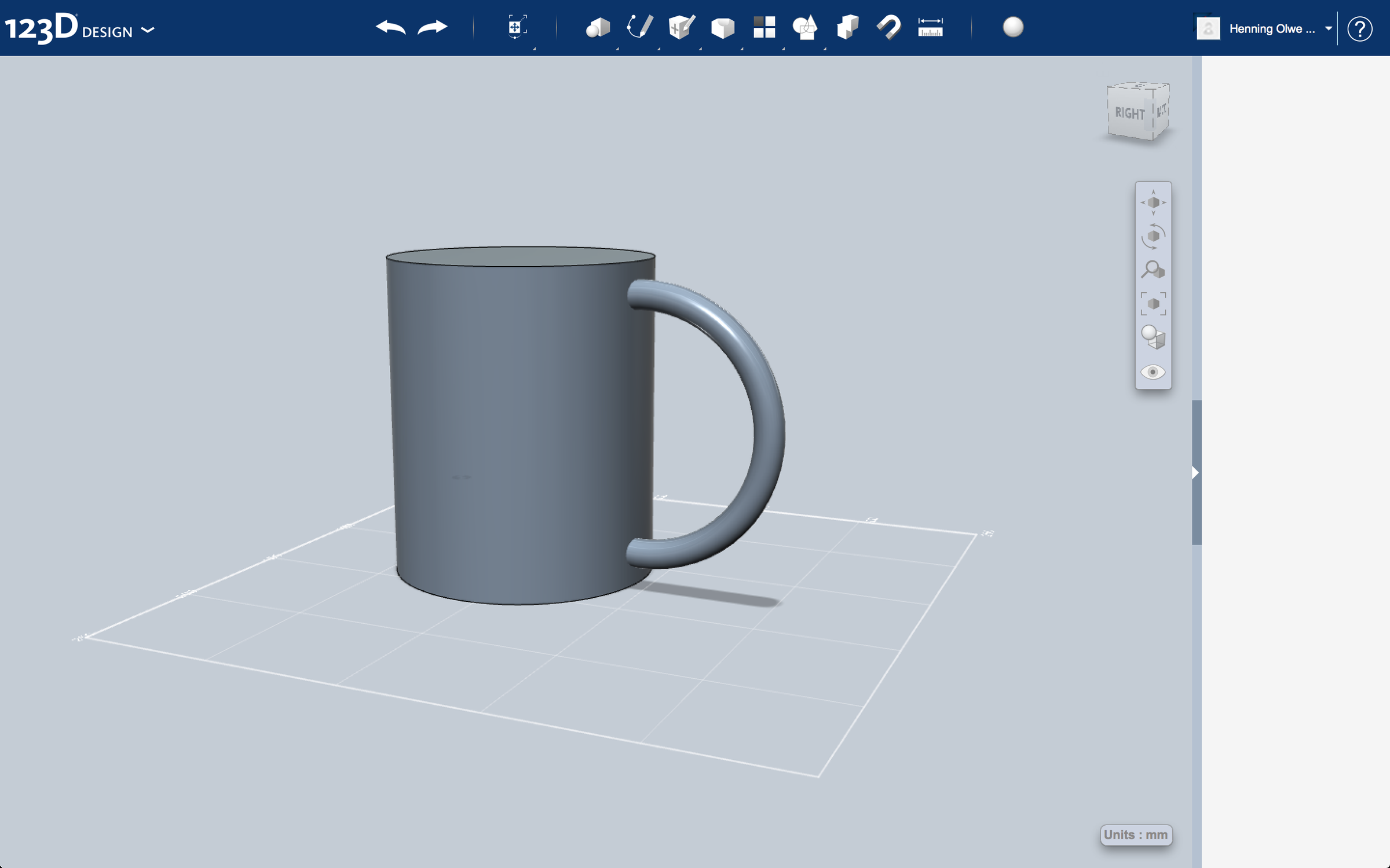How to Design the Instructables Cup! : 4 Steps - Instructables
