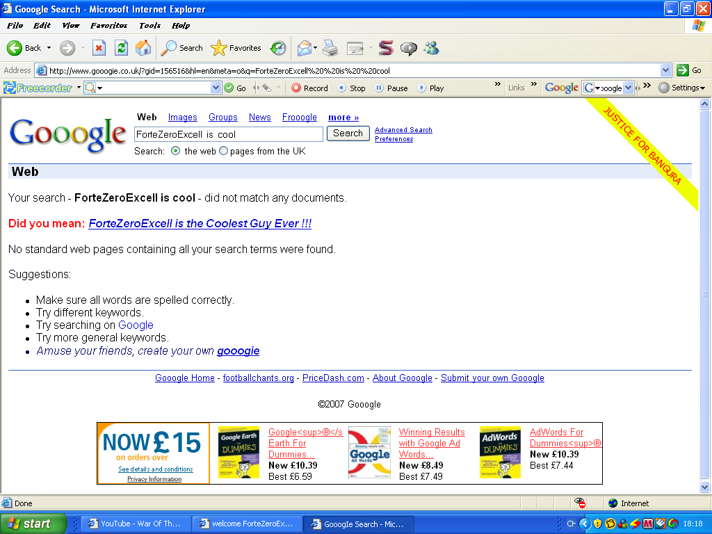 Google Illusion