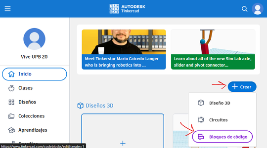 Diseño De Detalle - Conociendo La Herramienta (5 Minutos)