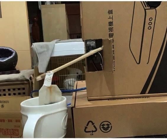 Tea Machine