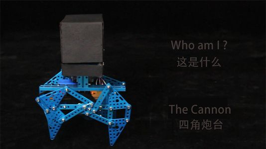 《The Cannon》 Showtime: Oct.14    