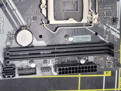 Installing the CPU Cooler